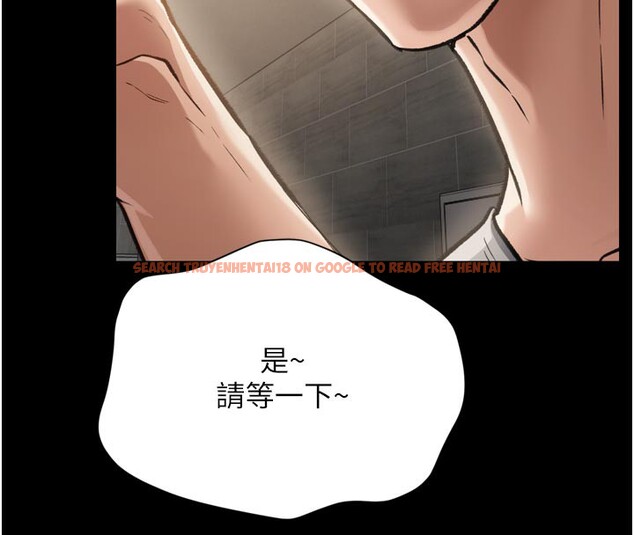 查看漫画借妻條約 - 第3話-我老婆也渴望著你 - sayhentaiz.net中的3596188图片