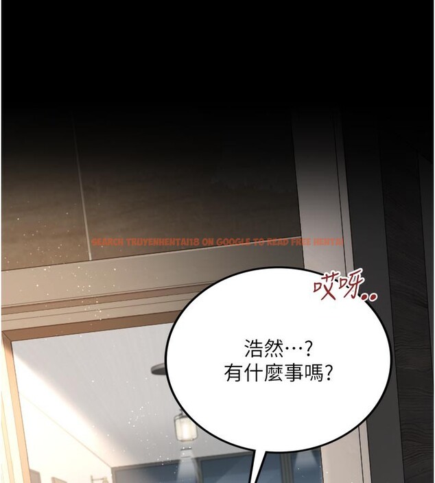 查看漫画借妻條約 - 第3話-我老婆也渴望著你 - sayhentaiz.net中的3596190图片