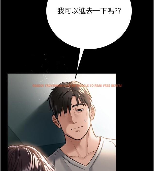 查看漫画借妻條約 - 第3話-我老婆也渴望著你 - sayhentaiz.net中的3596194图片