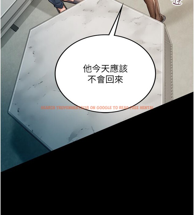 查看漫画借妻條約 - 第3話-我老婆也渴望著你 - sayhentaiz.net中的3596199图片
