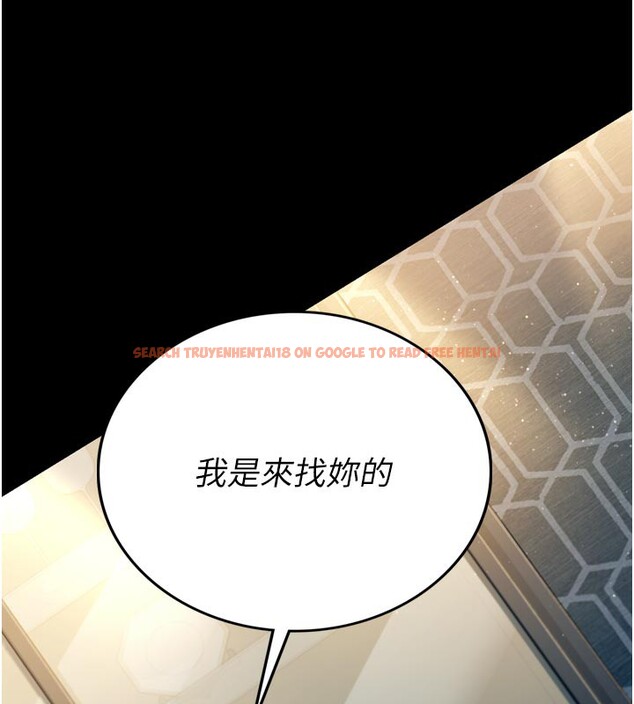 查看漫画借妻條約 - 第3話-我老婆也渴望著你 - sayhentaiz.net中的3596204图片