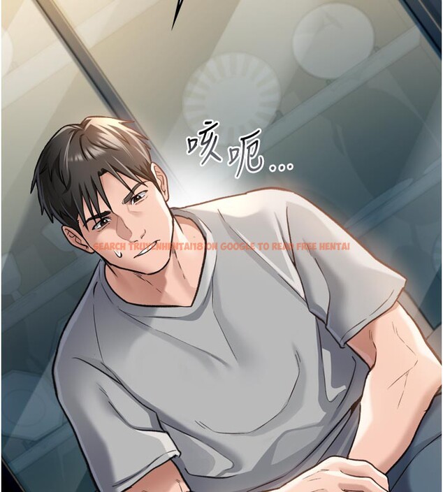 查看漫画借妻條約 - 第3話-我老婆也渴望著你 - sayhentaiz.net中的3596205图片