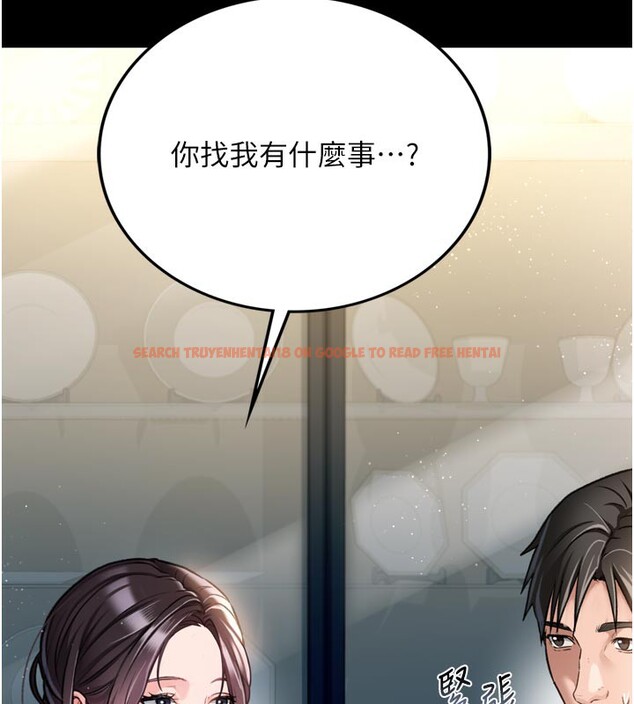 查看漫画借妻條約 - 第3話-我老婆也渴望著你 - sayhentaiz.net中的3596212图片
