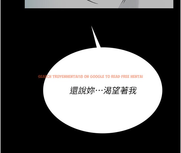 查看漫画借妻條約 - 第3話-我老婆也渴望著你 - sayhentaiz.net中的3596219图片