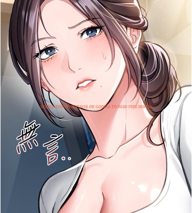 查看漫画借妻條約 - 第3話-我老婆也渴望著你 - sayhentaiz.net中的3596222图片