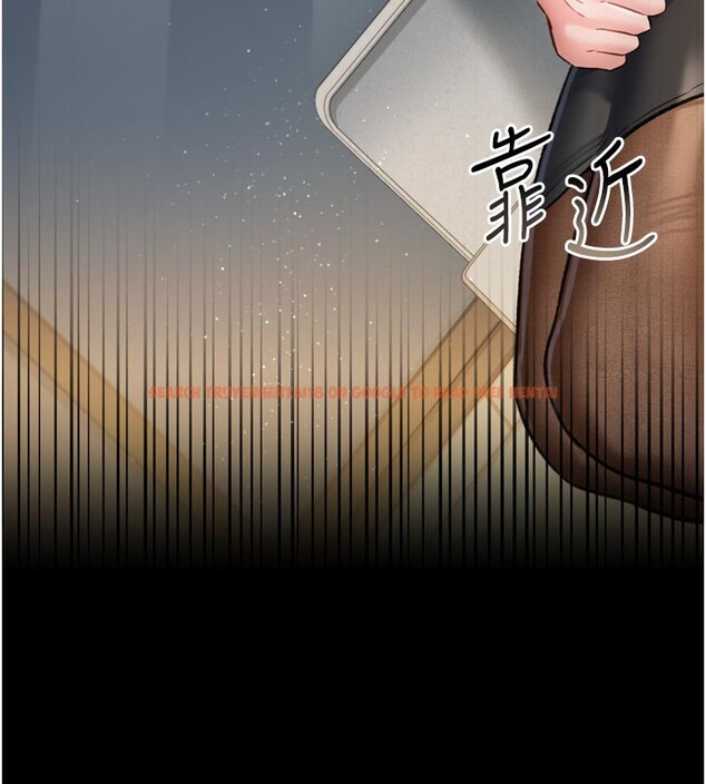 查看漫画借妻條約 - 第3話-我老婆也渴望著你 - sayhentaiz.net中的3596227图片