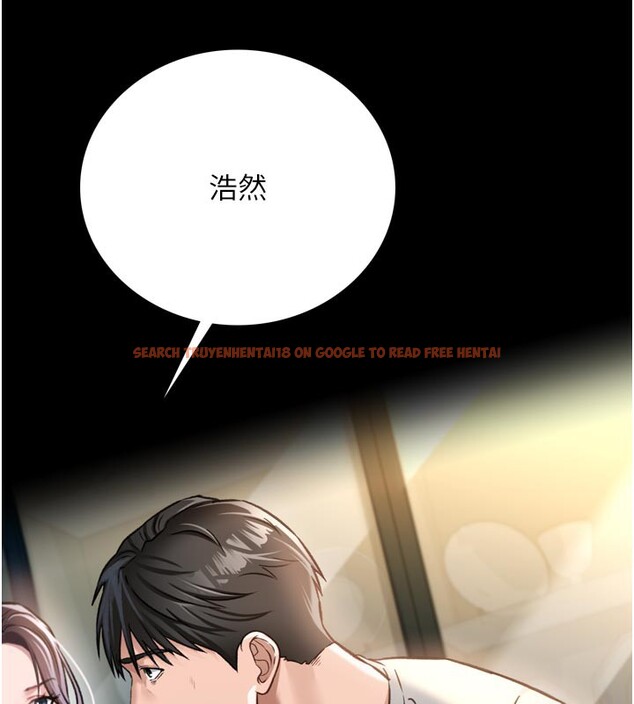 查看漫画借妻條約 - 第3話-我老婆也渴望著你 - sayhentaiz.net中的3596229图片