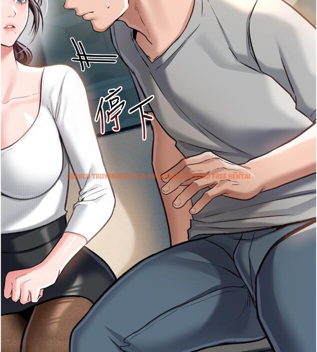 查看漫画借妻條約 - 第3話-我老婆也渴望著你 - sayhentaiz.net中的3596230图片