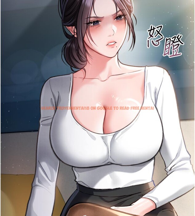 查看漫画借妻條約 - 第3話-我老婆也渴望著你 - sayhentaiz.net中的3596235图片