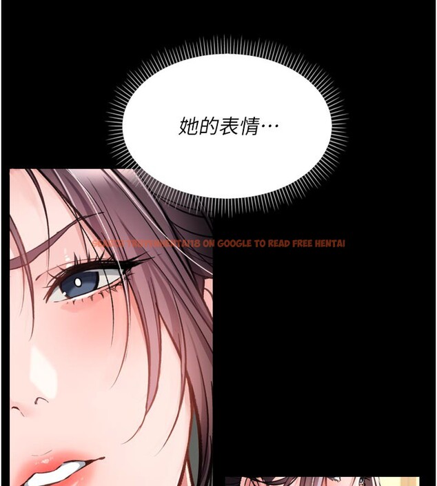 查看漫画借妻條約 - 第3話-我老婆也渴望著你 - sayhentaiz.net中的3596243图片
