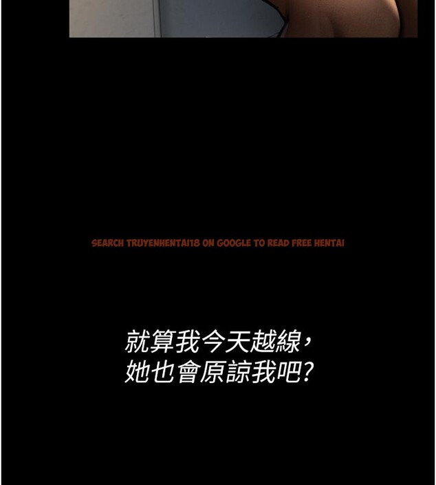 查看漫画借妻條約 - 第3話-我老婆也渴望著你 - sayhentaiz.net中的3596255图片
