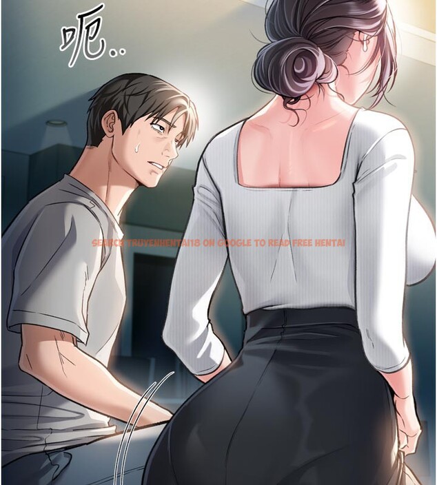 查看漫画借妻條約 - 第3話-我老婆也渴望著你 - sayhentaiz.net中的3596258图片