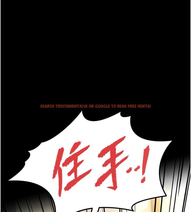 查看漫画借妻條約 - 第3話-我老婆也渴望著你 - sayhentaiz.net中的3596263图片