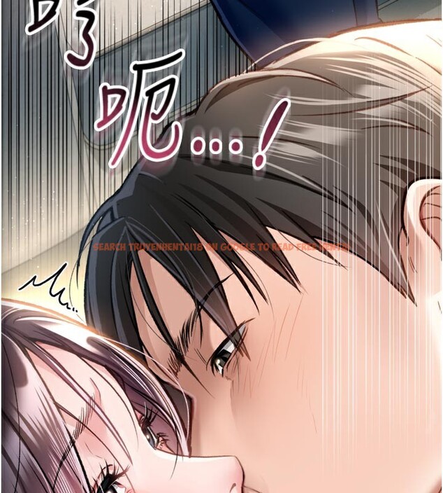 查看漫画借妻條約 - 第3話-我老婆也渴望著你 - sayhentaiz.net中的3596267图片