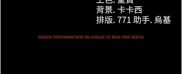查看漫画借妻條約 - 第3話-我老婆也渴望著你 - sayhentaiz.net中的3596271图片