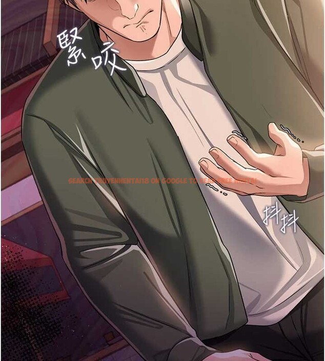 查看漫画借妻條約 - 第30話-秀色可餐的天生名器 - tymanga.com中的4163062图片