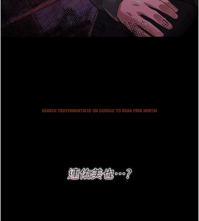 查看漫画借妻條約 - 第30話-秀色可餐的天生名器 - tymanga.com中的4163063图片