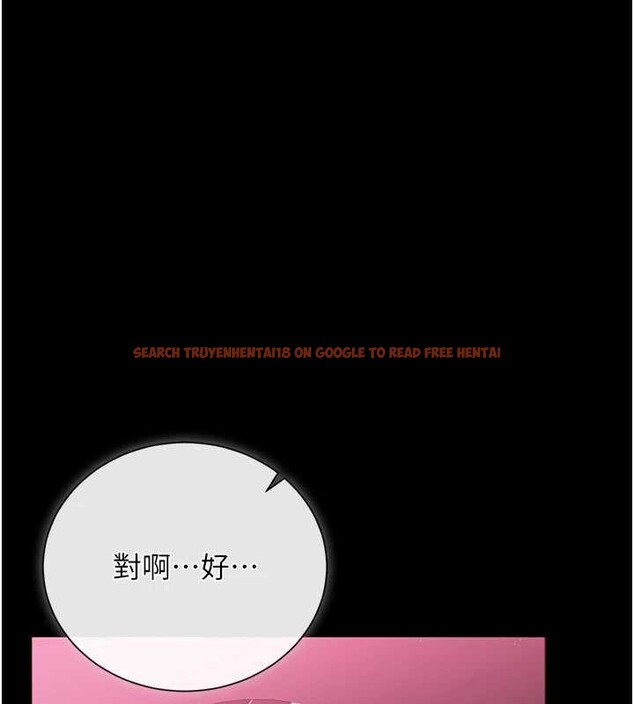 查看漫画借妻條約 - 第30話-秀色可餐的天生名器 - tymanga.com中的4163075图片