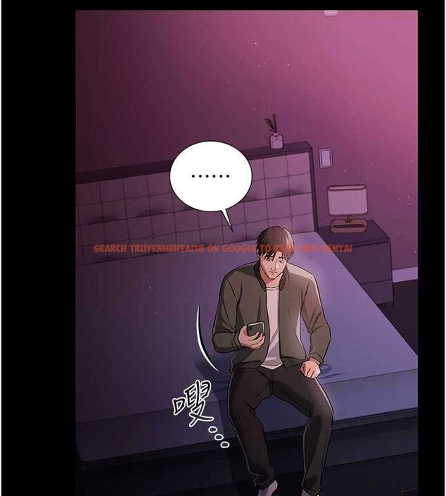 查看漫画借妻條約 - 第30話-秀色可餐的天生名器 - tymanga.com中的4163079图片