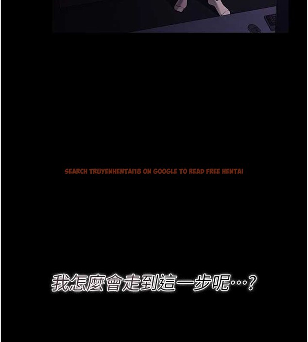 查看漫画借妻條約 - 第30話-秀色可餐的天生名器 - tymanga.com中的4163080图片