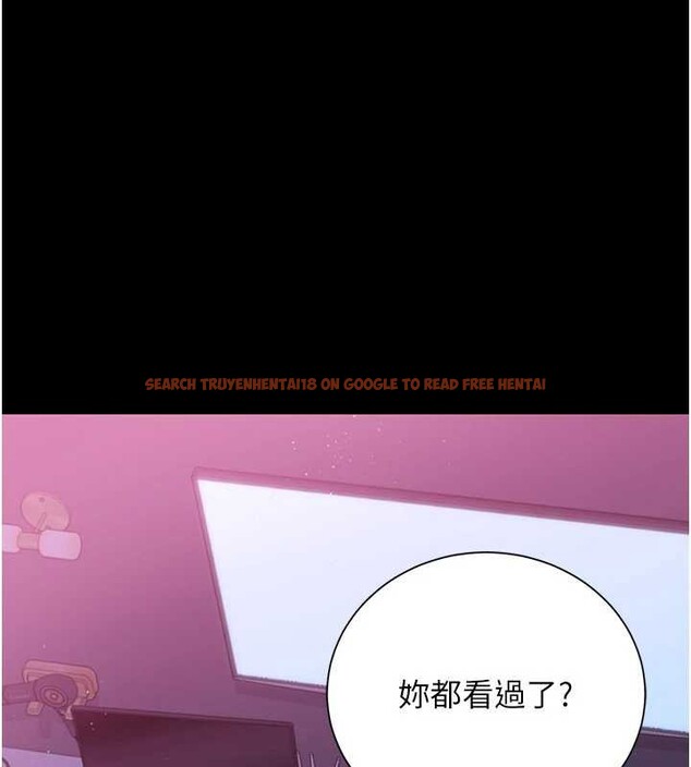 查看漫画借妻條約 - 第30話-秀色可餐的天生名器 - tymanga.com中的4163081图片