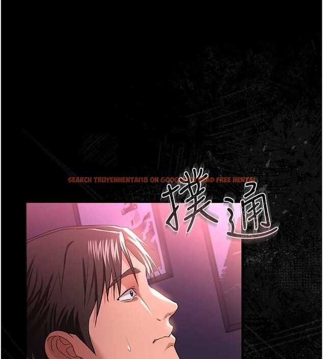 查看漫画借妻條約 - 第30話-秀色可餐的天生名器 - tymanga.com中的4163090图片