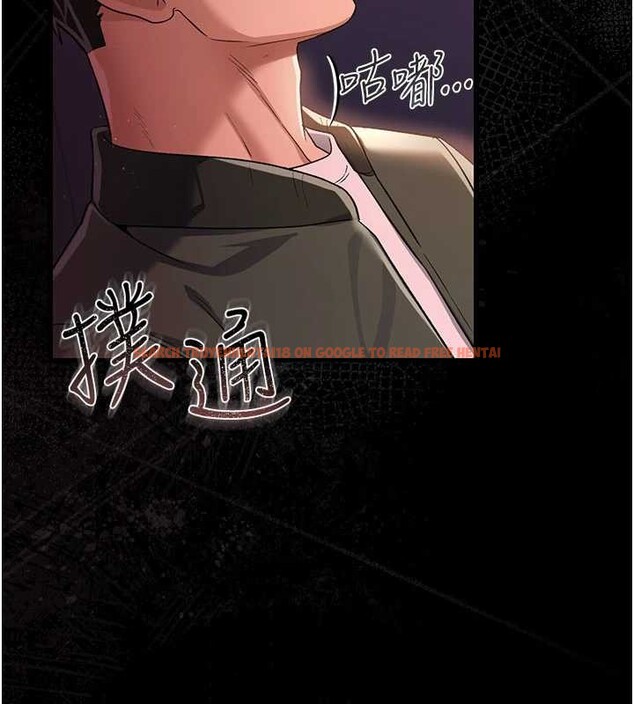 查看漫画借妻條約 - 第30話-秀色可餐的天生名器 - tymanga.com中的4163091图片