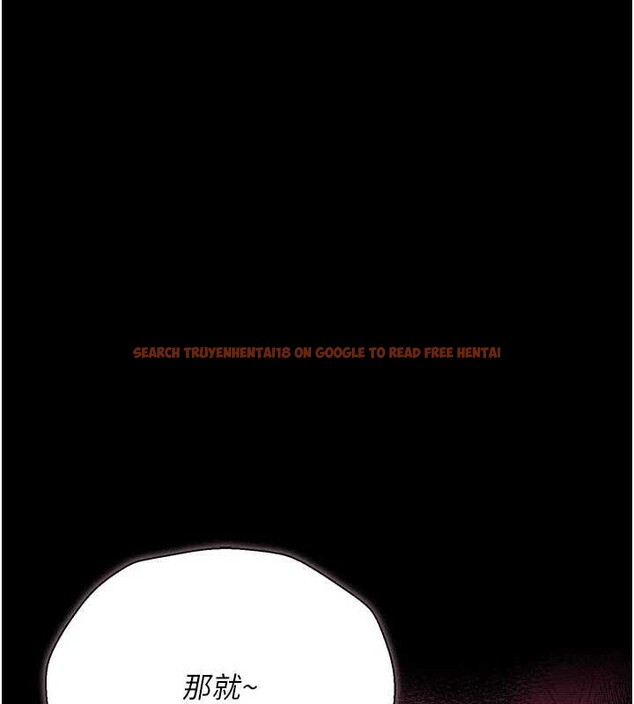 查看漫画借妻條約 - 第30話-秀色可餐的天生名器 - tymanga.com中的4163109图片