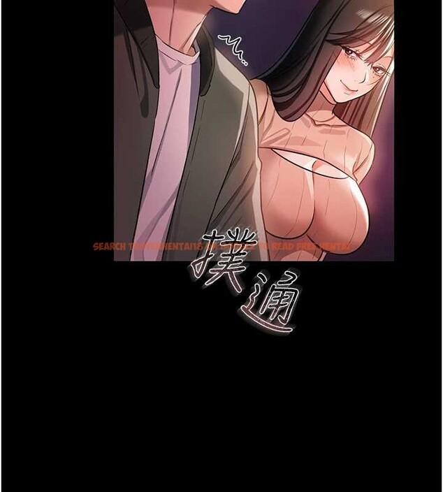 查看漫画借妻條約 - 第30話-秀色可餐的天生名器 - tymanga.com中的4163115图片