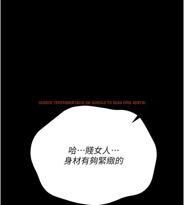 查看漫画借妻條約 - 第30話-秀色可餐的天生名器 - tymanga.com中的4163116图片