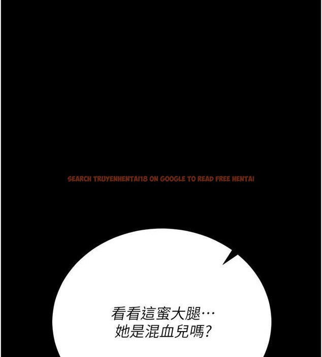 查看漫画借妻條約 - 第30話-秀色可餐的天生名器 - tymanga.com中的4163123图片