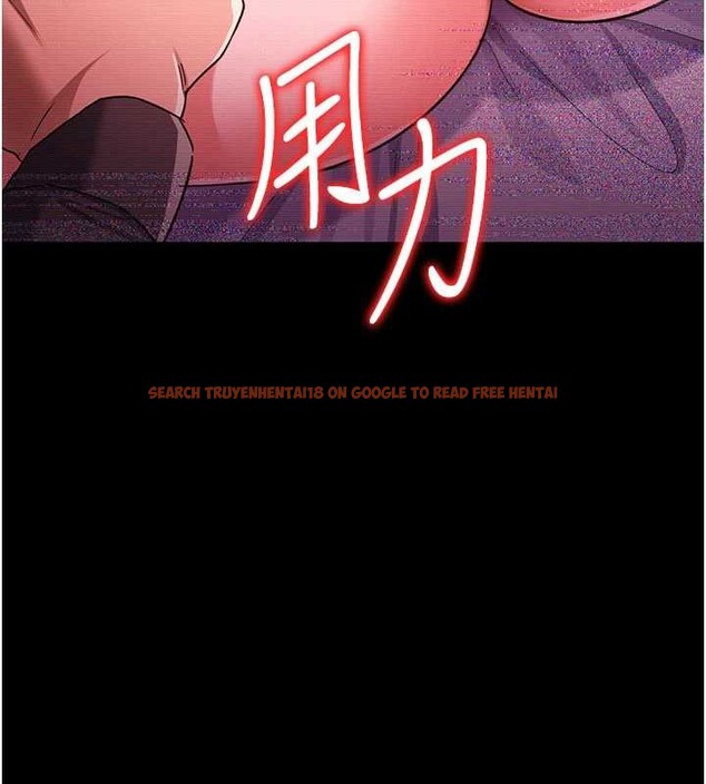 查看漫画借妻條約 - 第30話-秀色可餐的天生名器 - tymanga.com中的4163126图片