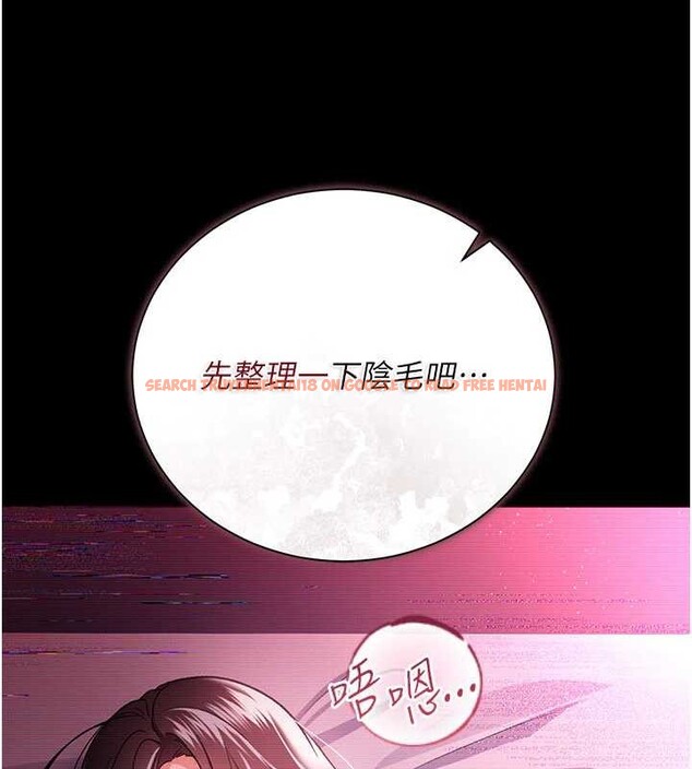 查看漫画借妻條約 - 第30話-秀色可餐的天生名器 - tymanga.com中的4163130图片