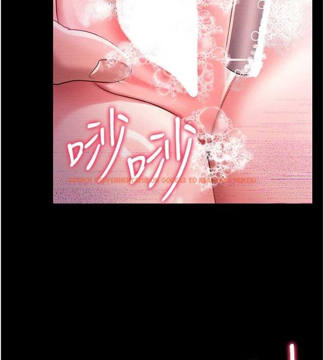 查看漫画借妻條約 - 第30話-秀色可餐的天生名器 - tymanga.com中的4163136图片