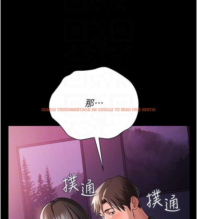 查看漫画借妻條約 - 第30話-秀色可餐的天生名器 - tymanga.com中的4163144图片