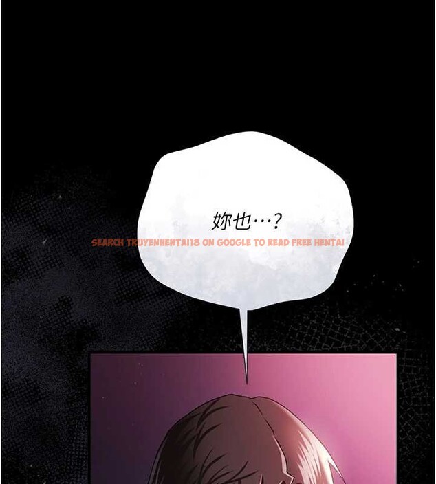 查看漫画借妻條約 - 第30話-秀色可餐的天生名器 - tymanga.com中的4163147图片