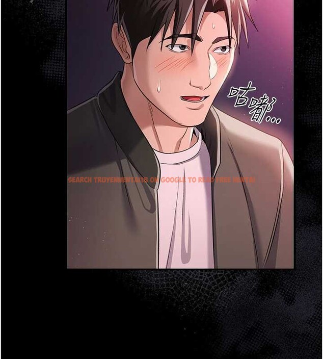 查看漫画借妻條約 - 第30話-秀色可餐的天生名器 - tymanga.com中的4163148图片