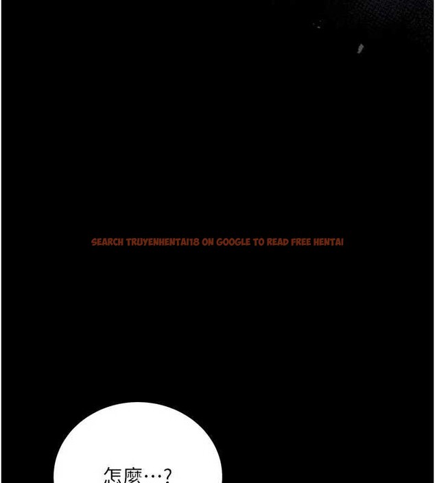 查看漫画借妻條約 - 第30話-秀色可餐的天生名器 - tymanga.com中的4163149图片