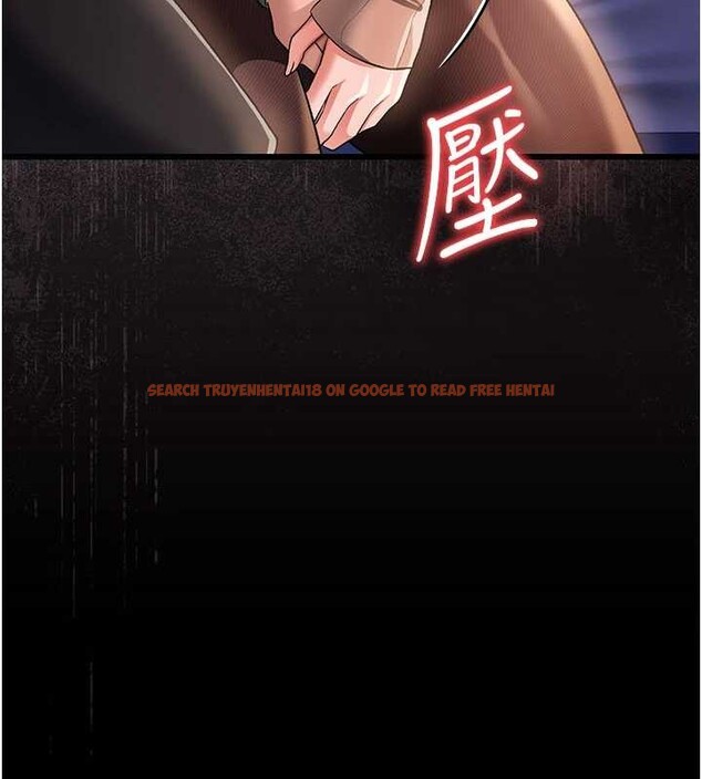 查看漫画借妻條約 - 第30話-秀色可餐的天生名器 - tymanga.com中的4163158图片