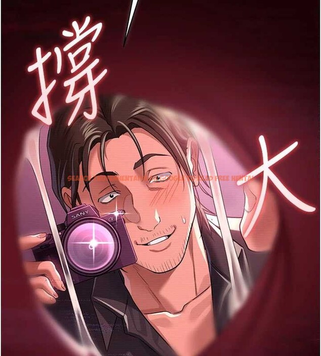 查看漫画借妻條約 - 第30話-秀色可餐的天生名器 - tymanga.com中的4163167图片