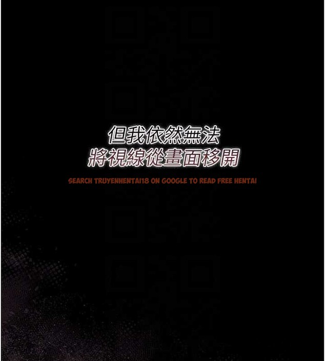 查看漫画借妻條約 - 第30話-秀色可餐的天生名器 - tymanga.com中的4163172图片