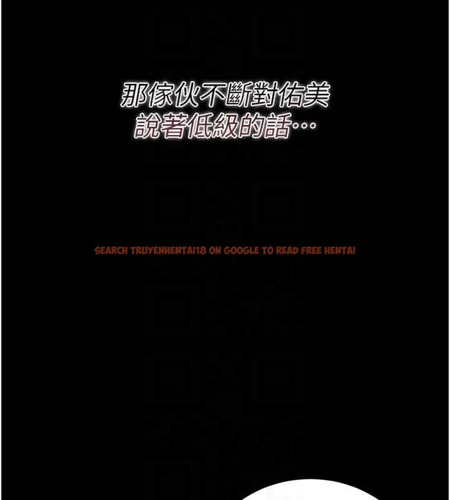 查看漫画借妻條約 - 第30話-秀色可餐的天生名器 - tymanga.com中的4163183图片