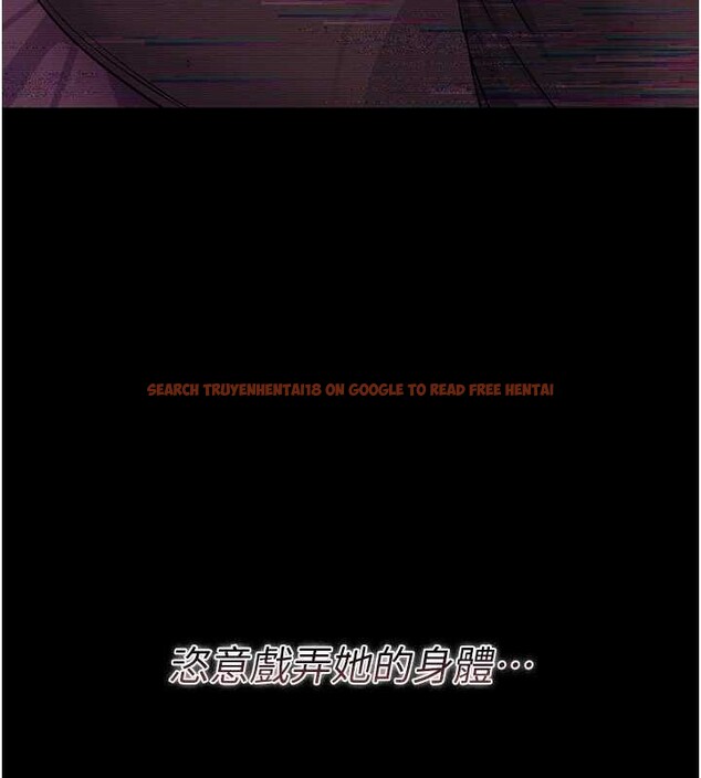 查看漫画借妻條約 - 第30話-秀色可餐的天生名器 - tymanga.com中的4163186图片