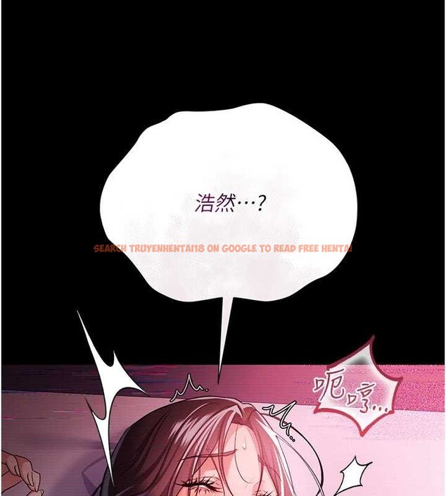 查看漫画借妻條約 - 第30話-秀色可餐的天生名器 - tymanga.com中的4163197图片