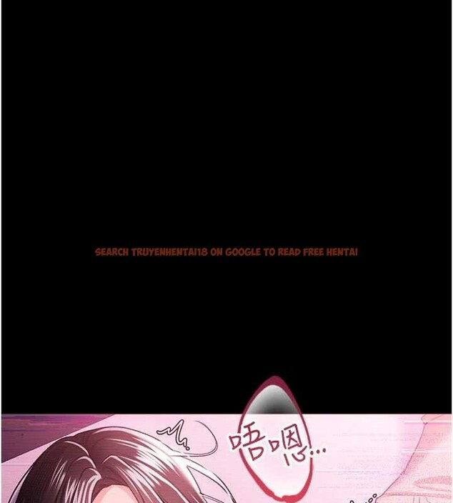 查看漫画借妻條約 - 第30話-秀色可餐的天生名器 - tymanga.com中的4163200图片