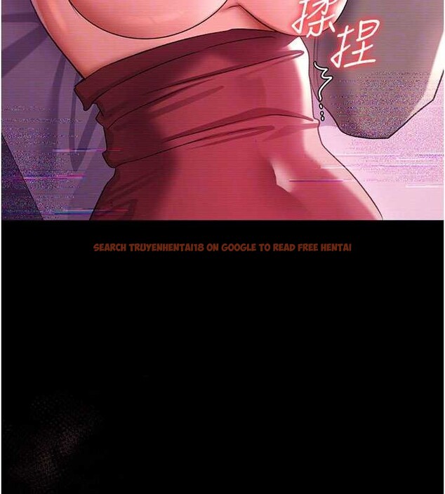 查看漫画借妻條約 - 第30話-秀色可餐的天生名器 - tymanga.com中的4163206图片