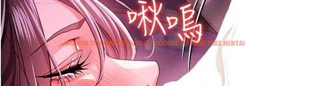 查看漫画借妻條約 - 第30話-秀色可餐的天生名器 - tymanga.com中的4163208图片