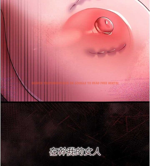 查看漫画借妻條約 - 第30話-秀色可餐的天生名器 - tymanga.com中的4163210图片