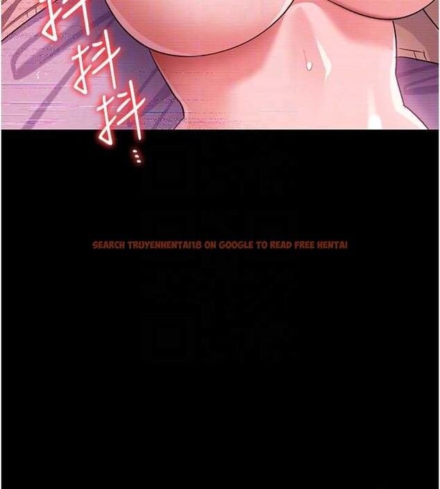 查看漫画借妻條約 - 第30話-秀色可餐的天生名器 - tymanga.com中的4163214图片