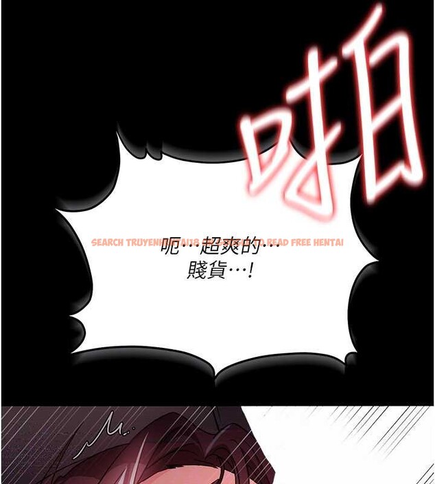 查看漫画借妻條約 - 第30話-秀色可餐的天生名器 - tymanga.com中的4163215图片